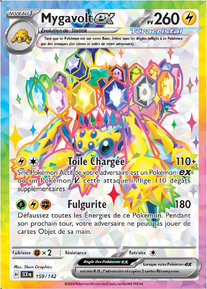 EV07_159/142 Mygavolt ex Full Art Ultra Rare