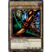 MP24-EN002 Right Leg of the Forbidden One Quarter Century Secret Rare