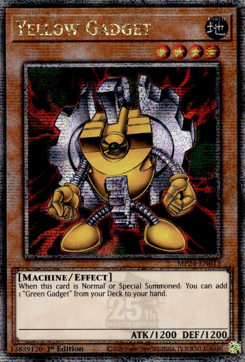 MP24-EN013 Yellow Gadget Quarter Century Secret Rare