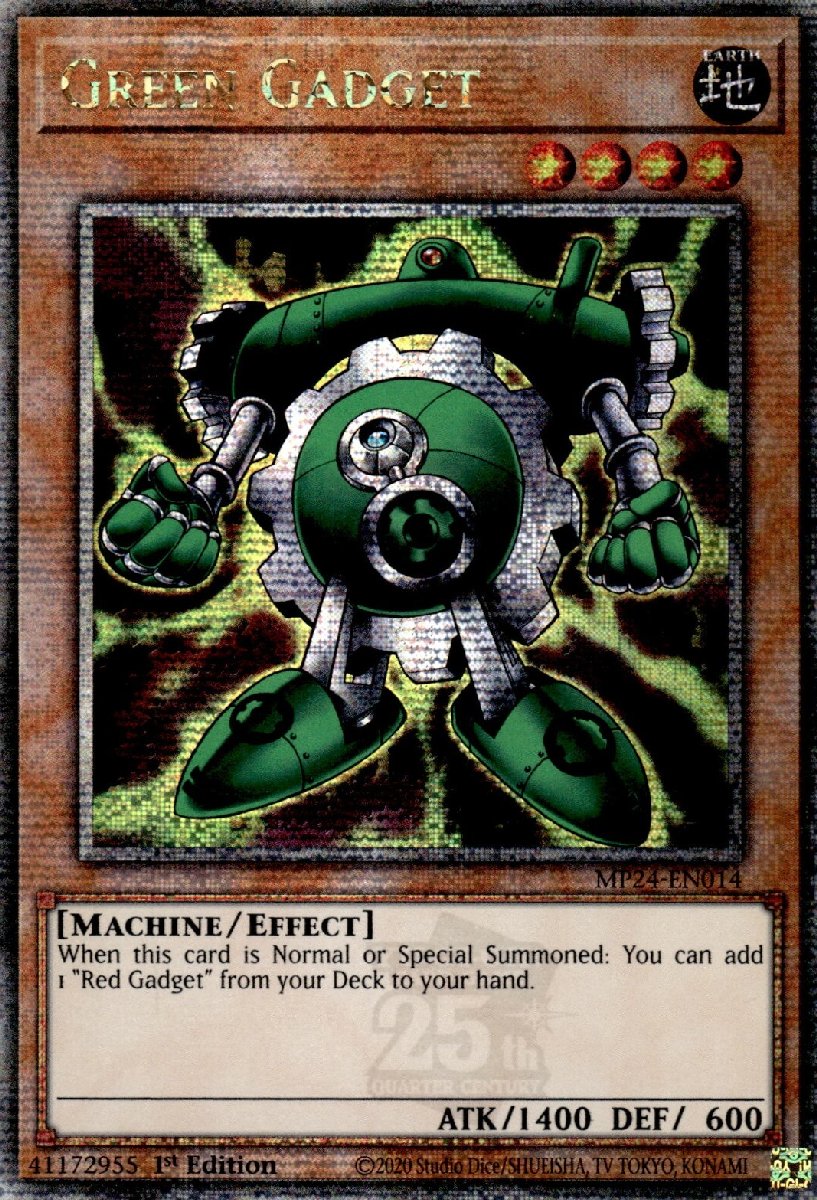 MP24-EN014 Green Gadget Quarter Century Secret Rare