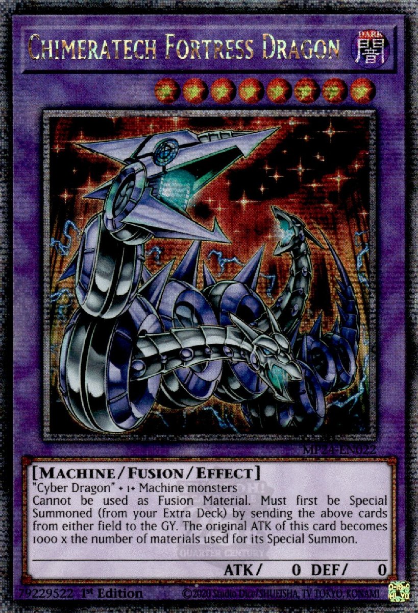 MP24-EN022 Chimeratech Fortress Dragon Quarter Century Secret Rare