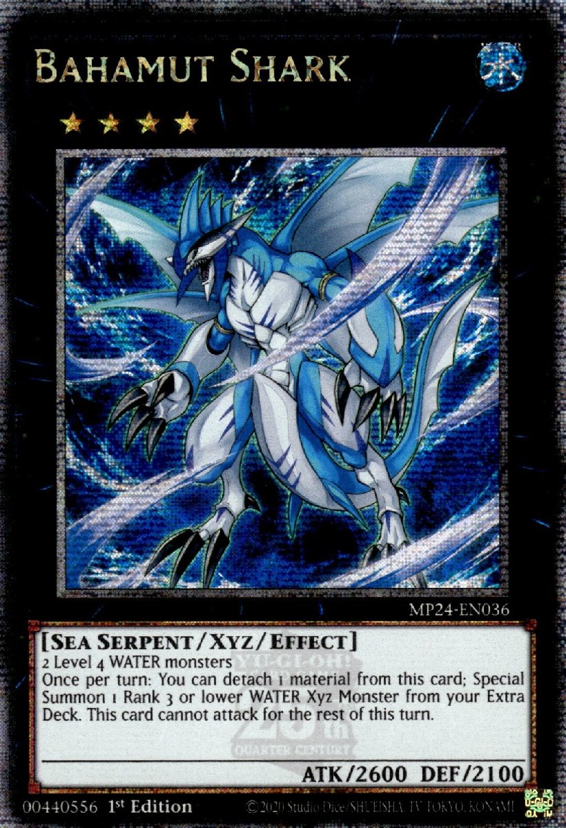 MP24-EN036 Bahamut Shark Quarter Century Secret Rare