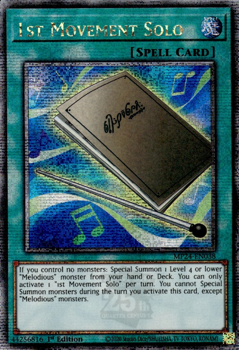 MP24-EN038 1st Movement Solo Quarter Century Secret Rare