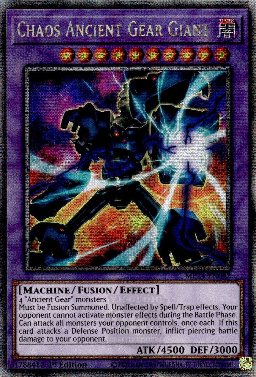 MP24-EN042 Chaos Ancient Gear Giant Quarter Century Secret Rare