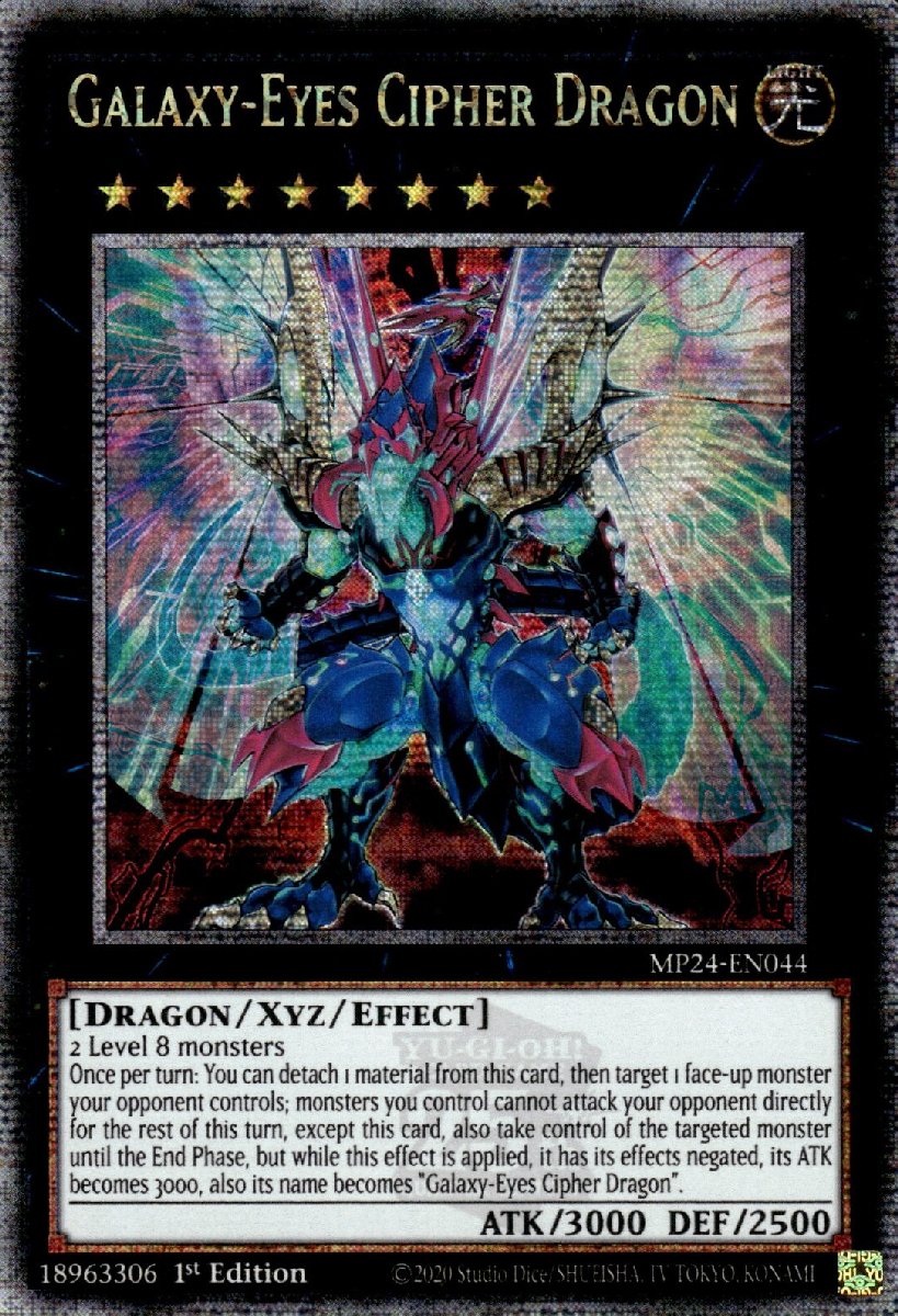 MP24-EN044 Galaxy-Eyes Cipher Dragon Quarter Century Secret Rare