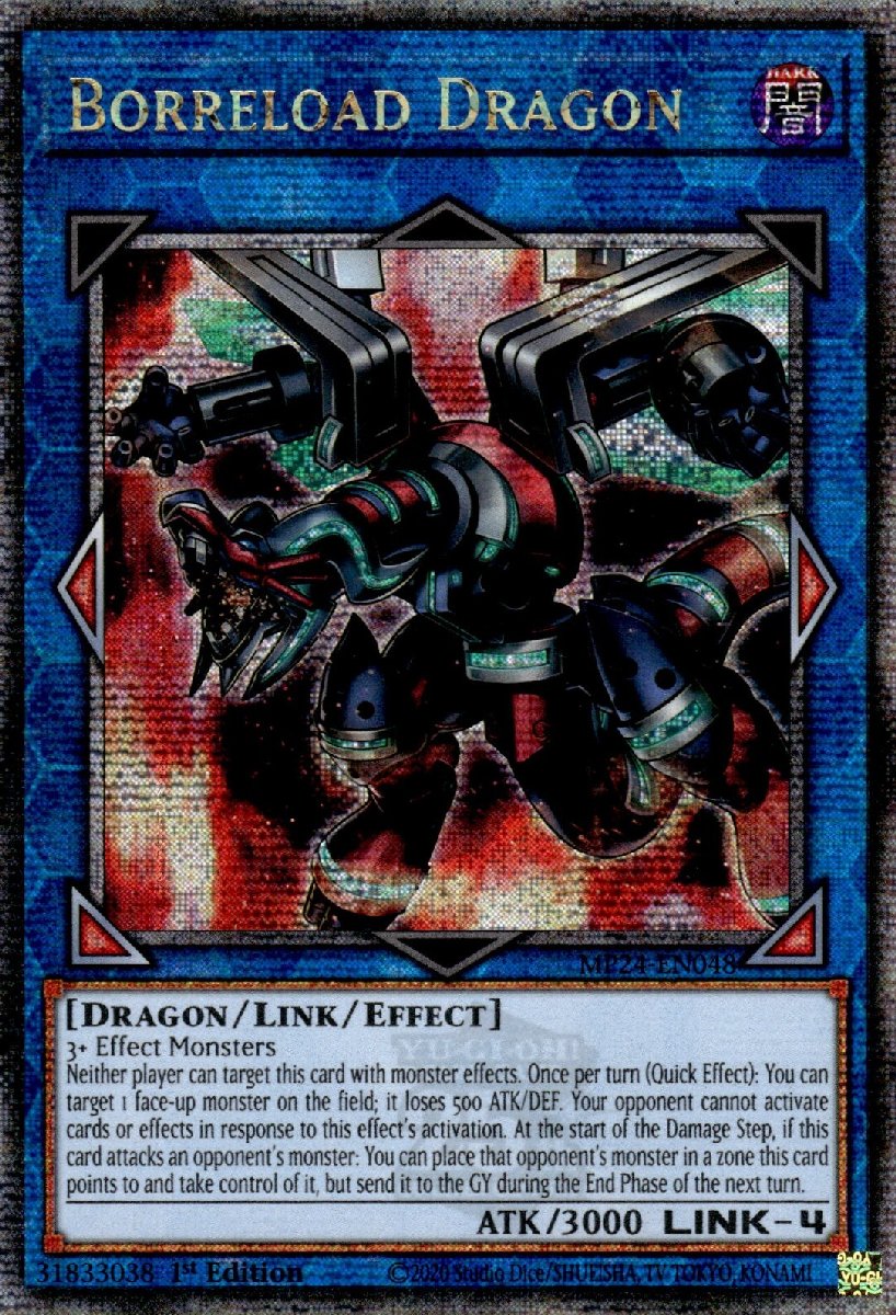 MP24-EN048 Borreload Dragon Quarter Century Secret Rare