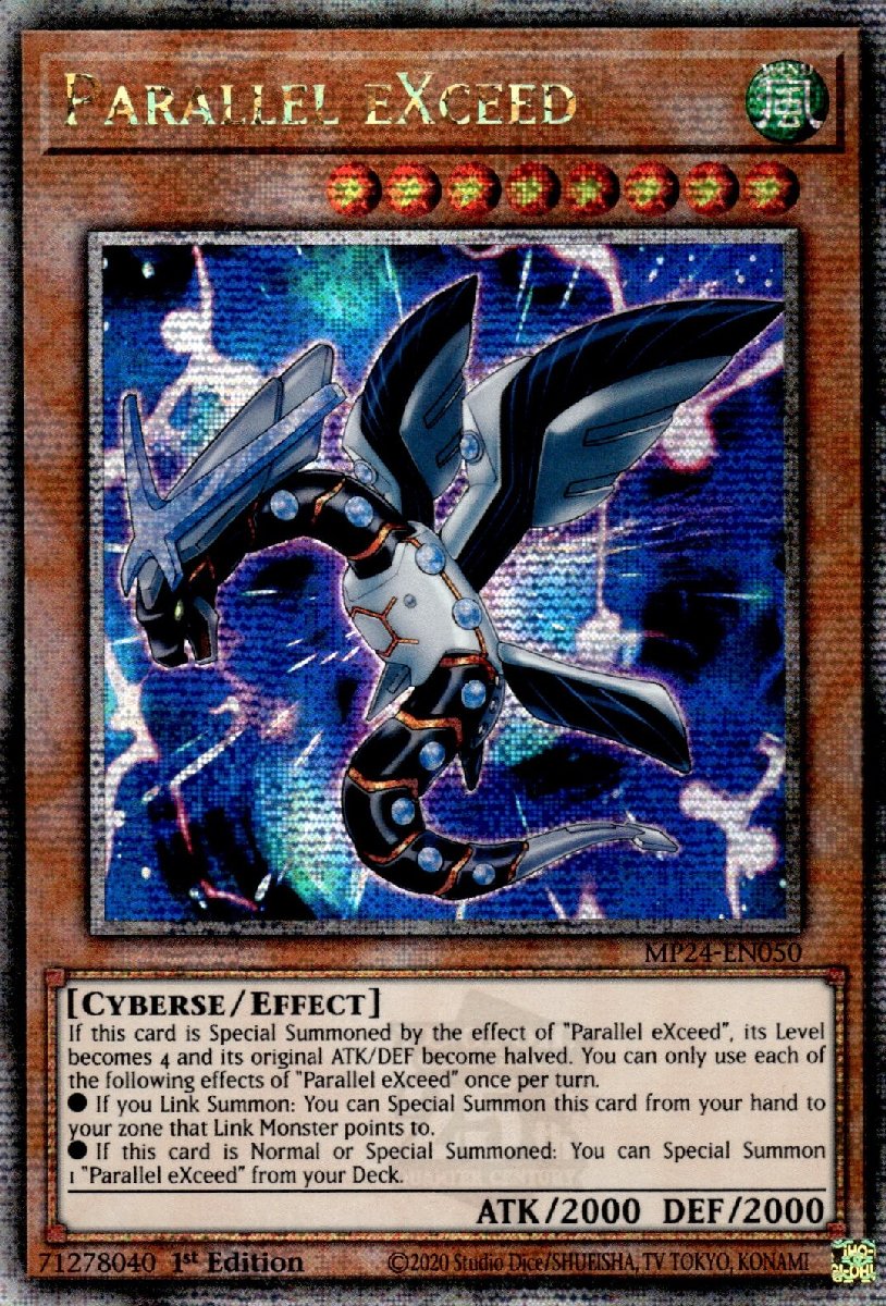 MP24-EN050 Parallel eXceed Quarter Century Secret Rare