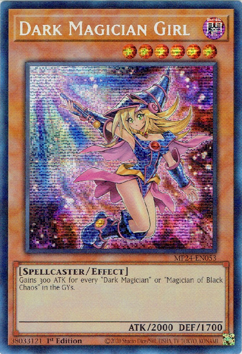 MP24-EN053 Dark Magician Girl Prismatic Secret Rare