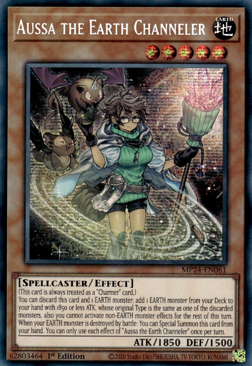 MP24-EN061 Aussa the Earth Channeler Prismatic Secret Rare