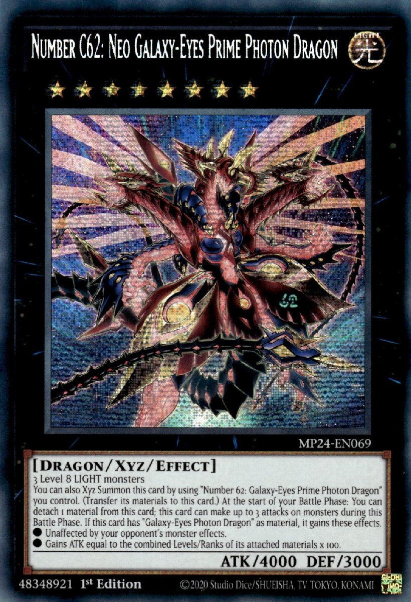 MP24-EN069 Number C62: Neo Galaxy-Eyes Prime Photon Dragon Prismatic Secret Rare