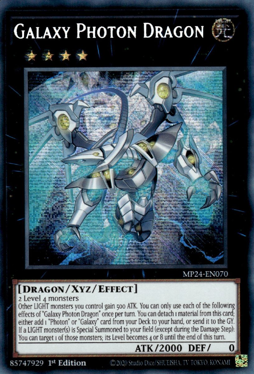 MP24-EN070 Galaxy Photon Dragon Prismatic Secret Rare