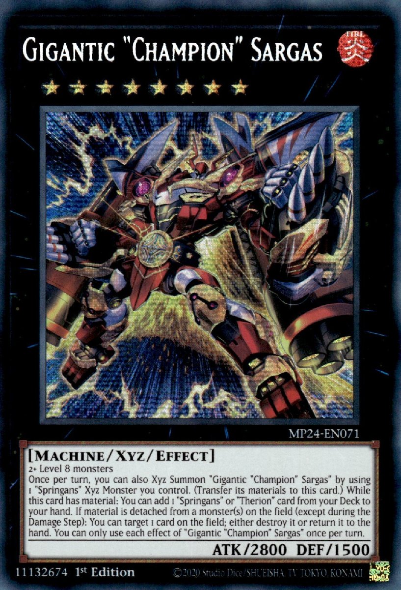 MP24-EN071 Gigantic "Champion" Sargas Prismatic Secret Rare