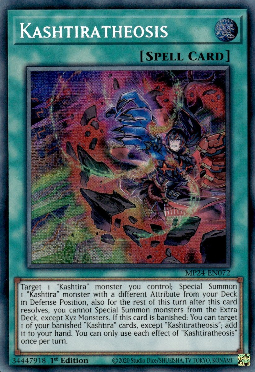 MP24-EN072 Kashtiratheosis Prismatic Secret Rare