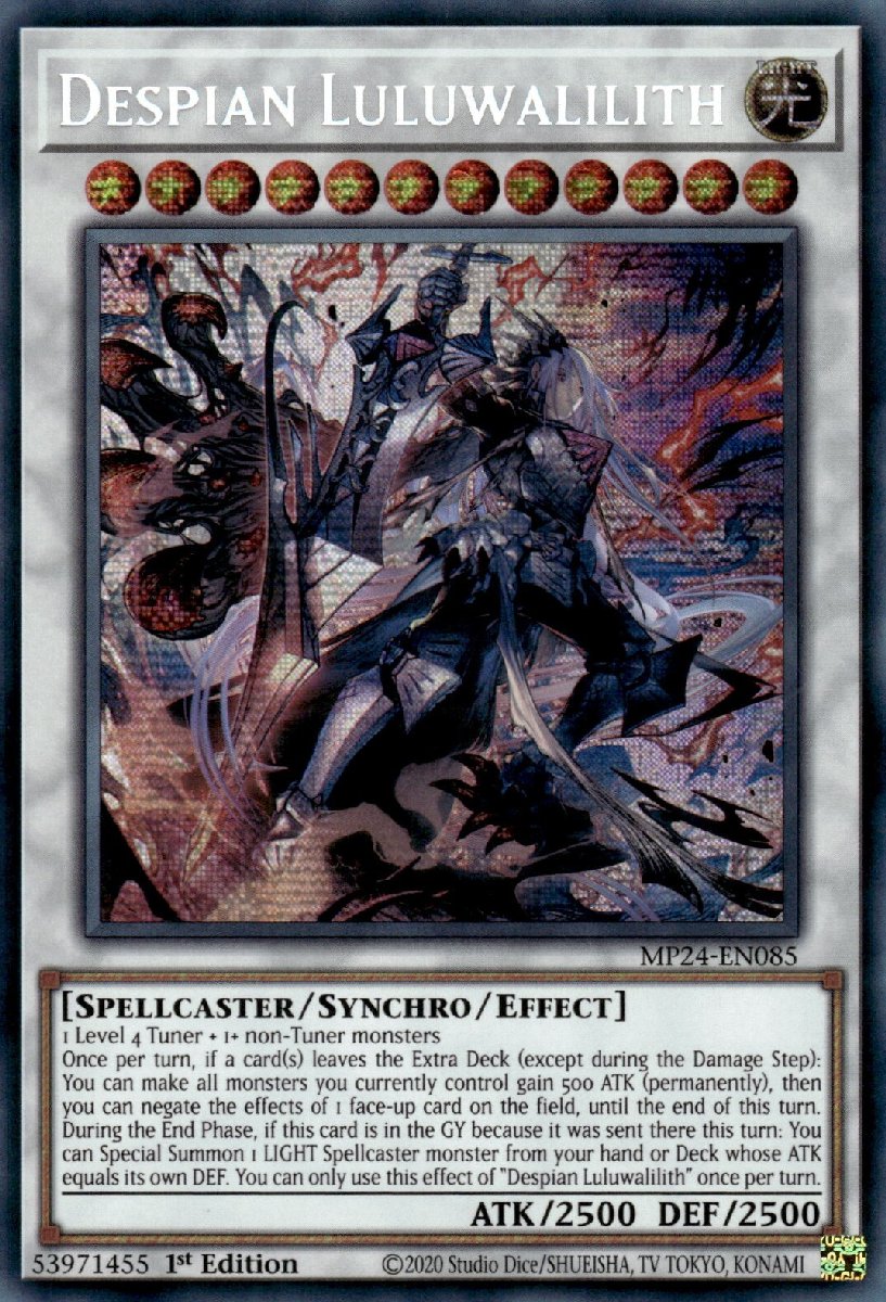 MP24-EN085 Despian Luluwalilith Prismatic Secret Rare