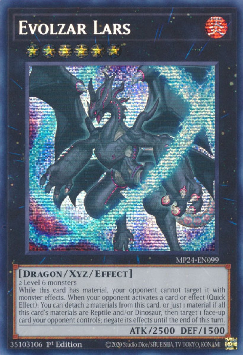 MP24-EN099 Evolzar Lars Prismatic Secret Rare