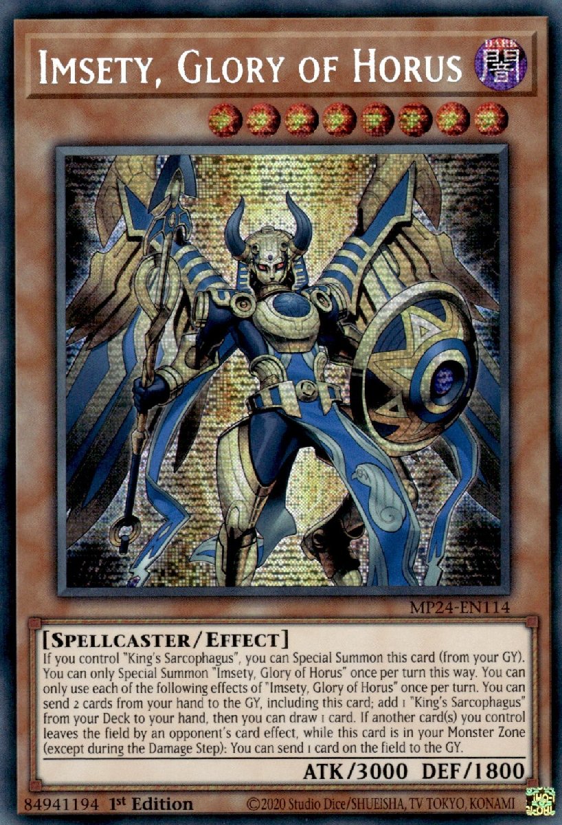 MP24-EN114 Imsety, Glory of Horus Prismatic Secret Rare