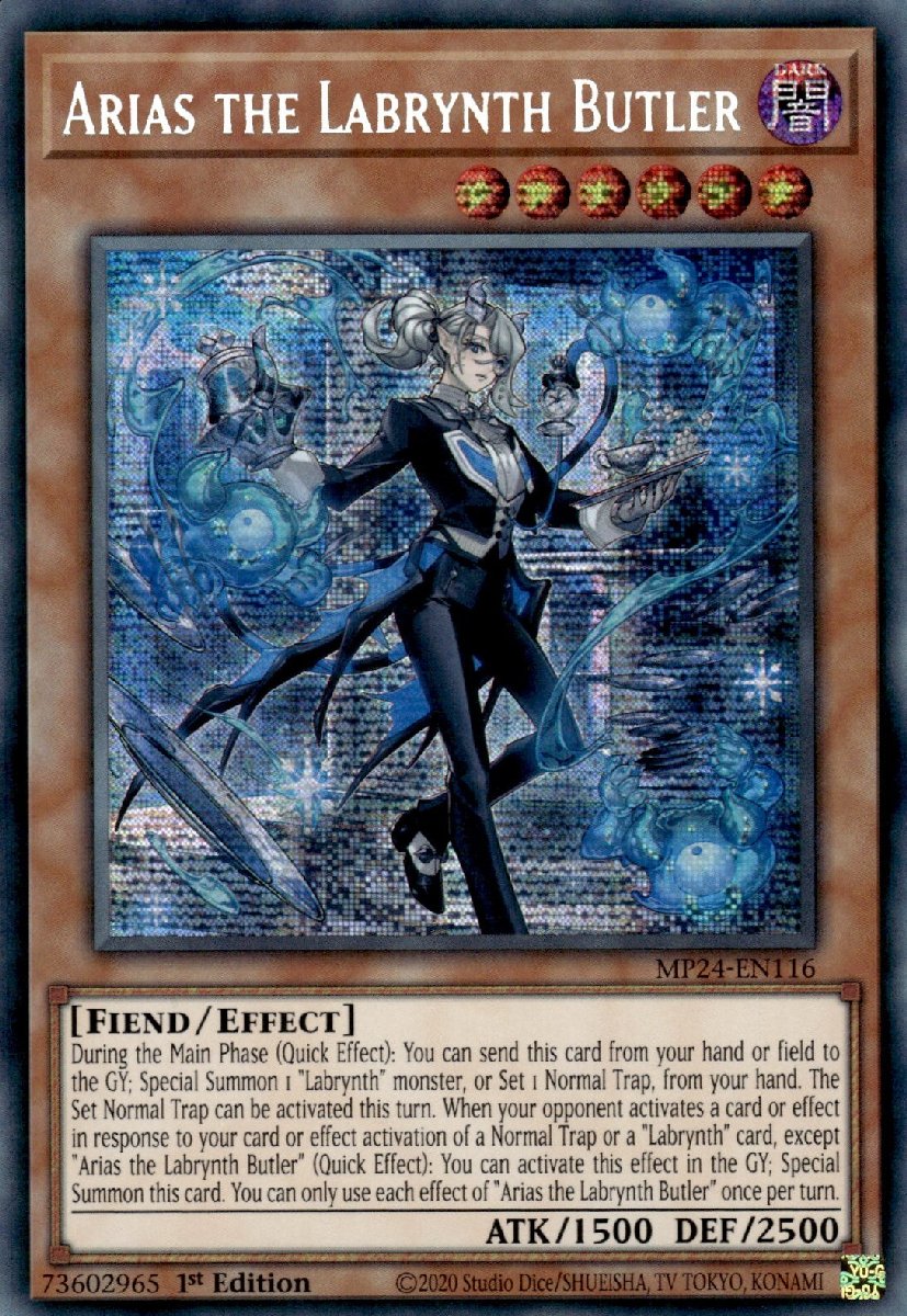 MP24-EN116 Arias the Labrynth Butler Prismatic Secret Rare