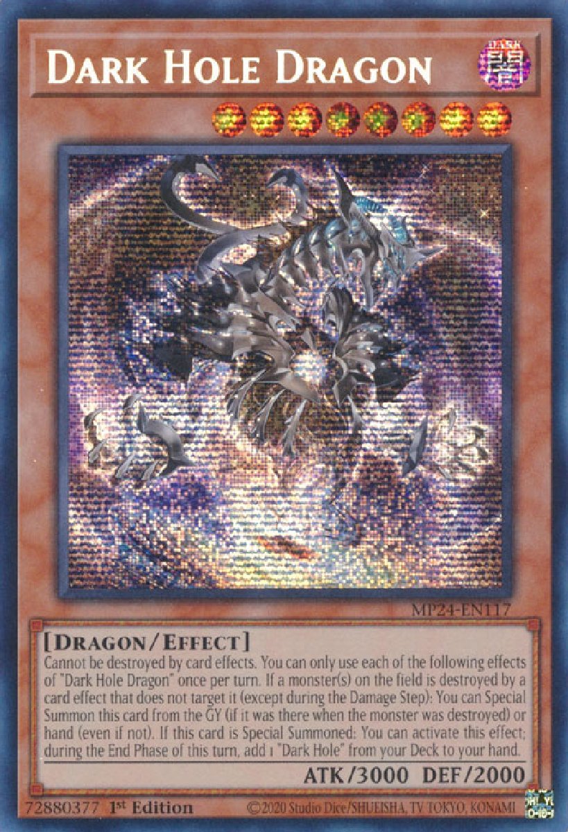 MP24-EN117 Dark Hole Dragon Prismatic Secret Rare