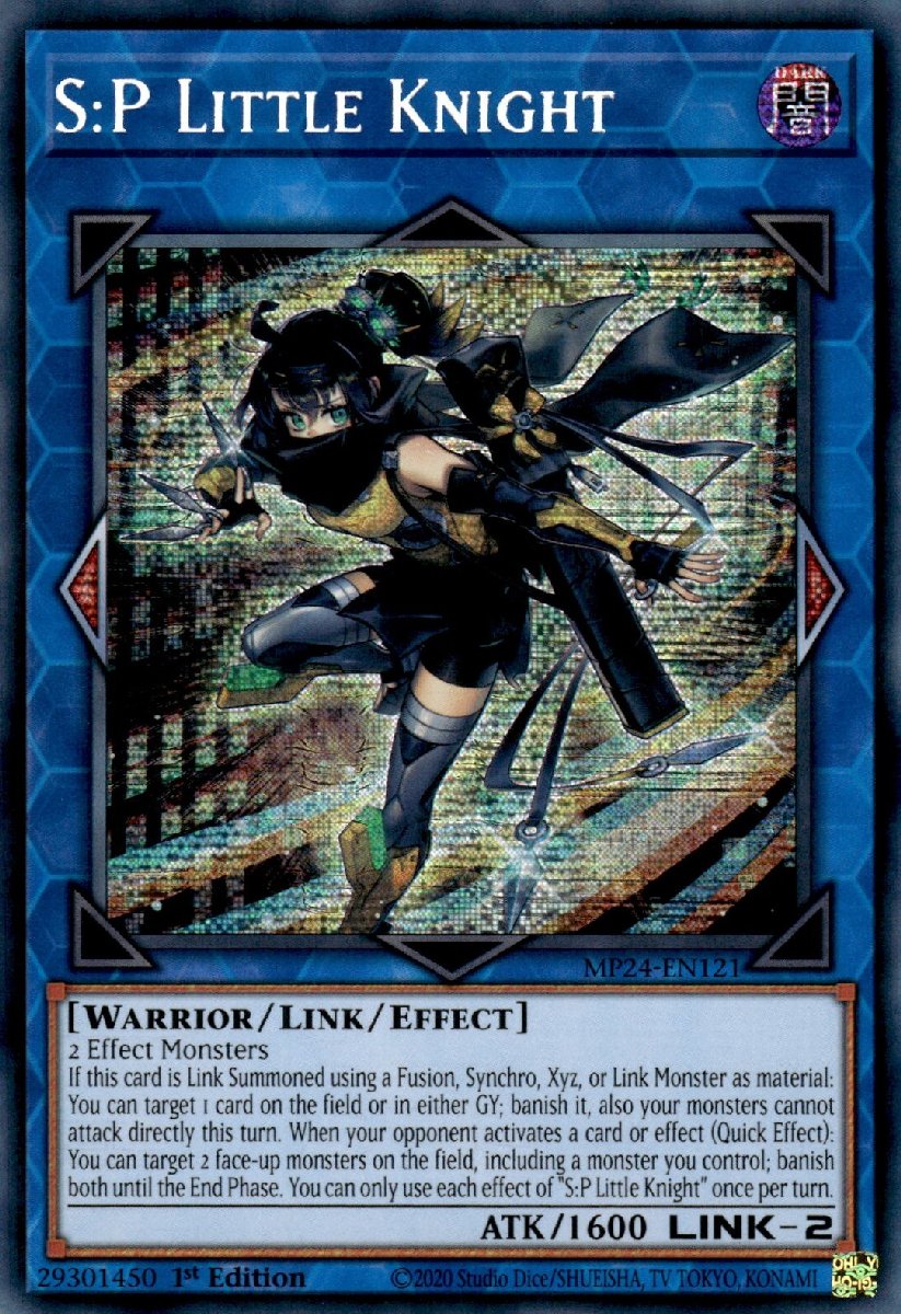 MP24-EN121 S:P Little Knight Prismatic Secret Rare