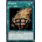 MP24-EN133 Bonfire Prismatic Secret Rare