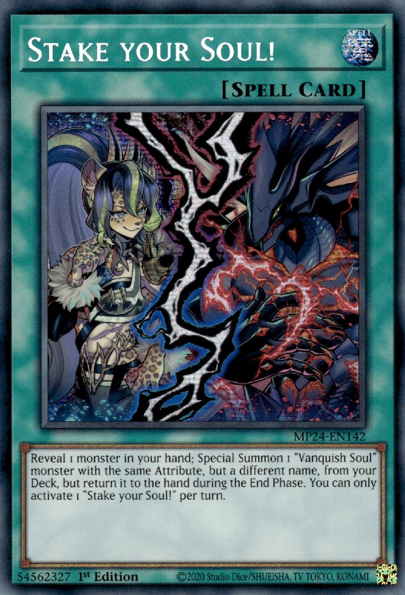 MP24-EN142 Stake your Soul! Prismatic Secret Rare