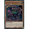 MP24-EN168 Scareclaw Kashtira Ultra Rare