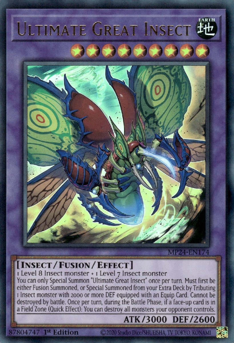 MP24-EN174 Ultimate Great Insect Ultra Rare