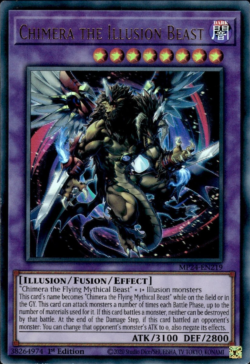 MP24-EN219 Chimera the Illusion Beast Ultra Rare