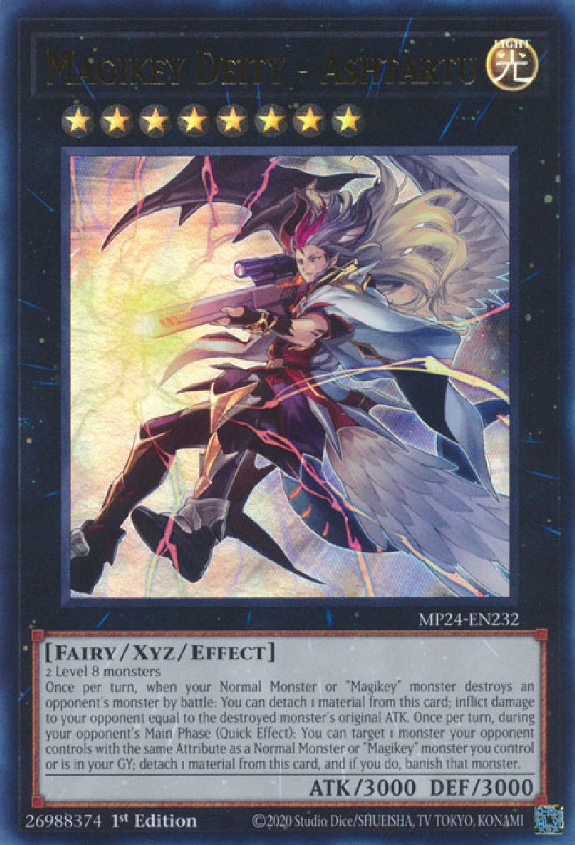 MP24-EN232 Magikey Deity - Ashtartu Ultra Rare