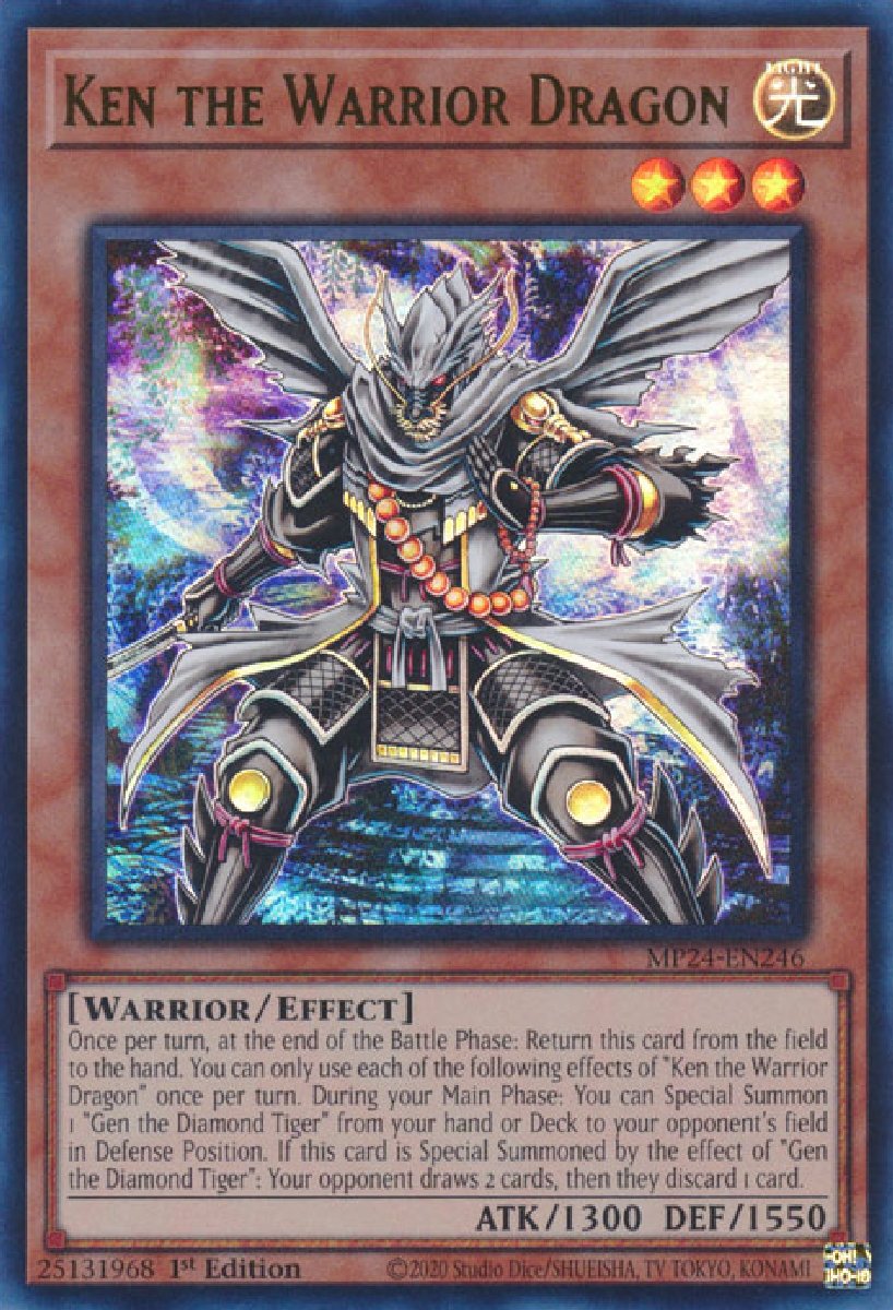 MP24-EN246 Ken the Warrior Dragon Ultra Rare