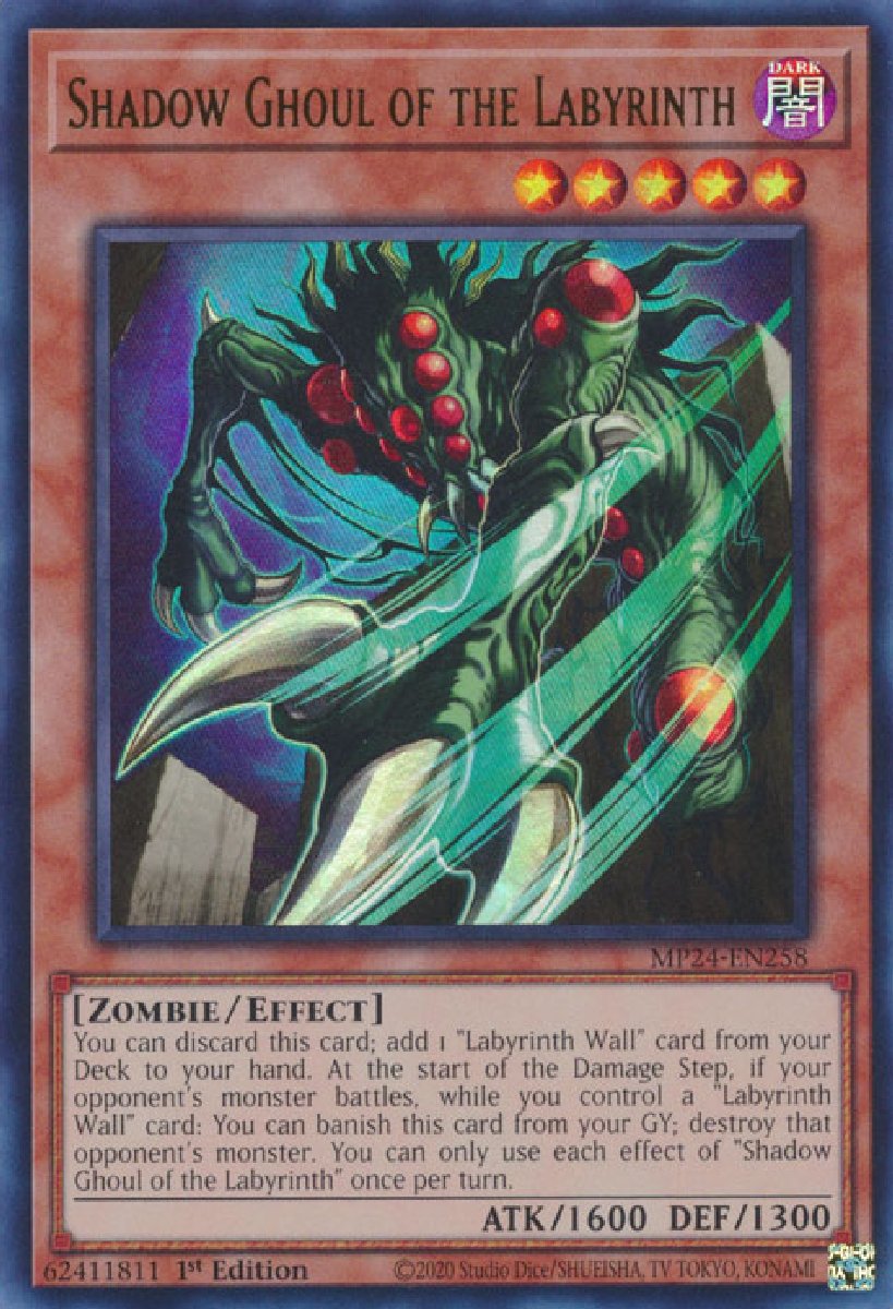 MP24-EN258 Shadow Ghoul of the Labyrinth Ultra Rare