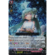 DZ-LBT01/003EN Constellate Solace, Mediell Triple Rare (RRR)