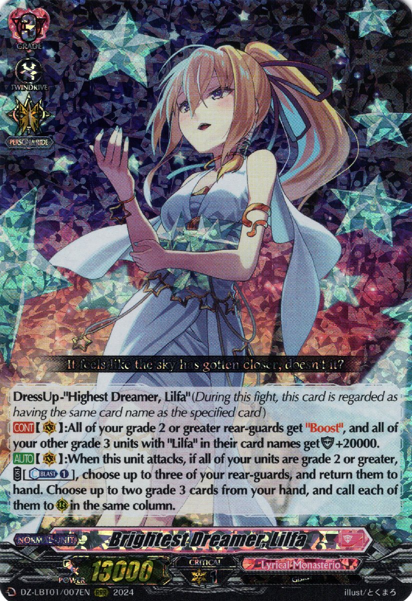 DZ-LBT01/007EN Brightest Dreamer, Lilfa Triple Rare (RRR)