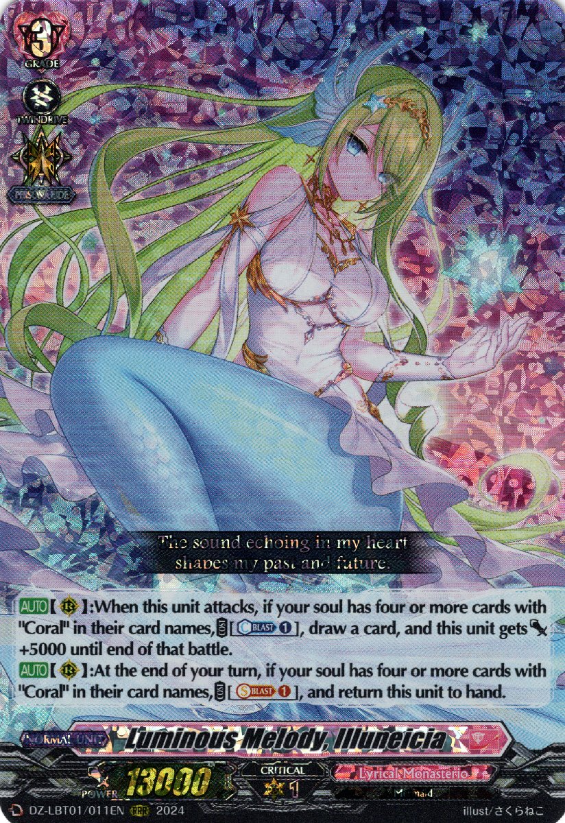 DZ-LBT01/011EN Luminous Melody, Illuneicia Triple Rare (RRR)