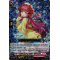 DZ-LBT01/015EN Cherish Starlight, Reshelto Triple Rare (RRR)