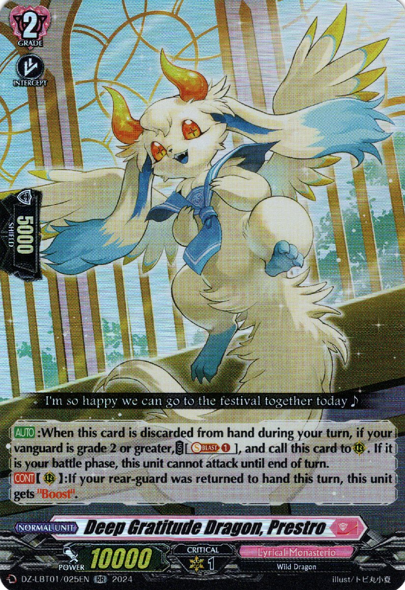 DZ-LBT01/025EN Deep Gratitude Dragon, Prestro Double Rare (RR)