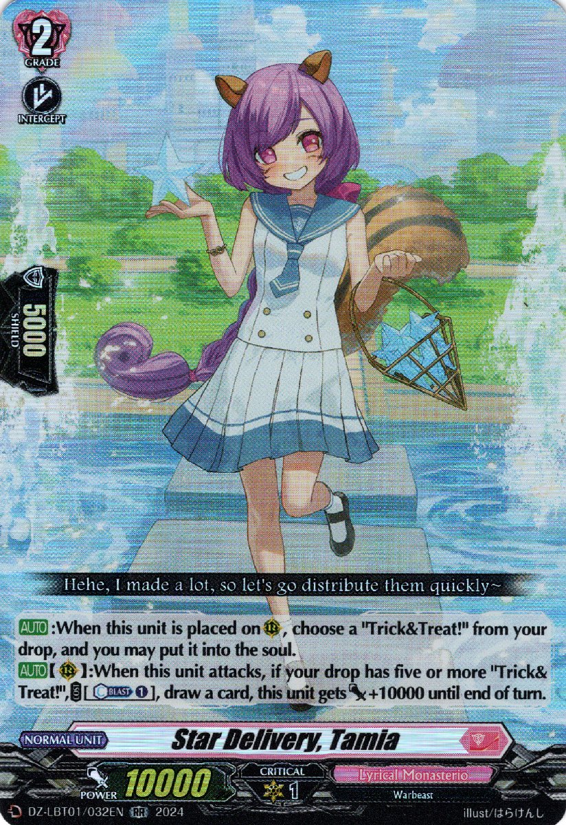 DZ-LBT01/032EN Star Delivery, Tamia Double Rare (RR)