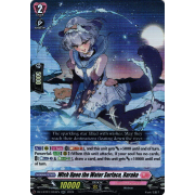 DZ-LBT01/033EN Wish Upon the Water Surface, Rarako Double Rare (RR)