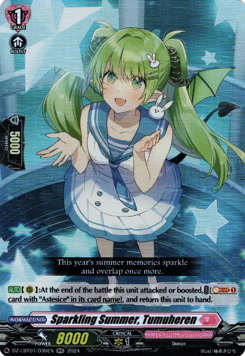 DZ-LBT01/036EN Sparkling Summer, Tumuheren Double Rare (RR)