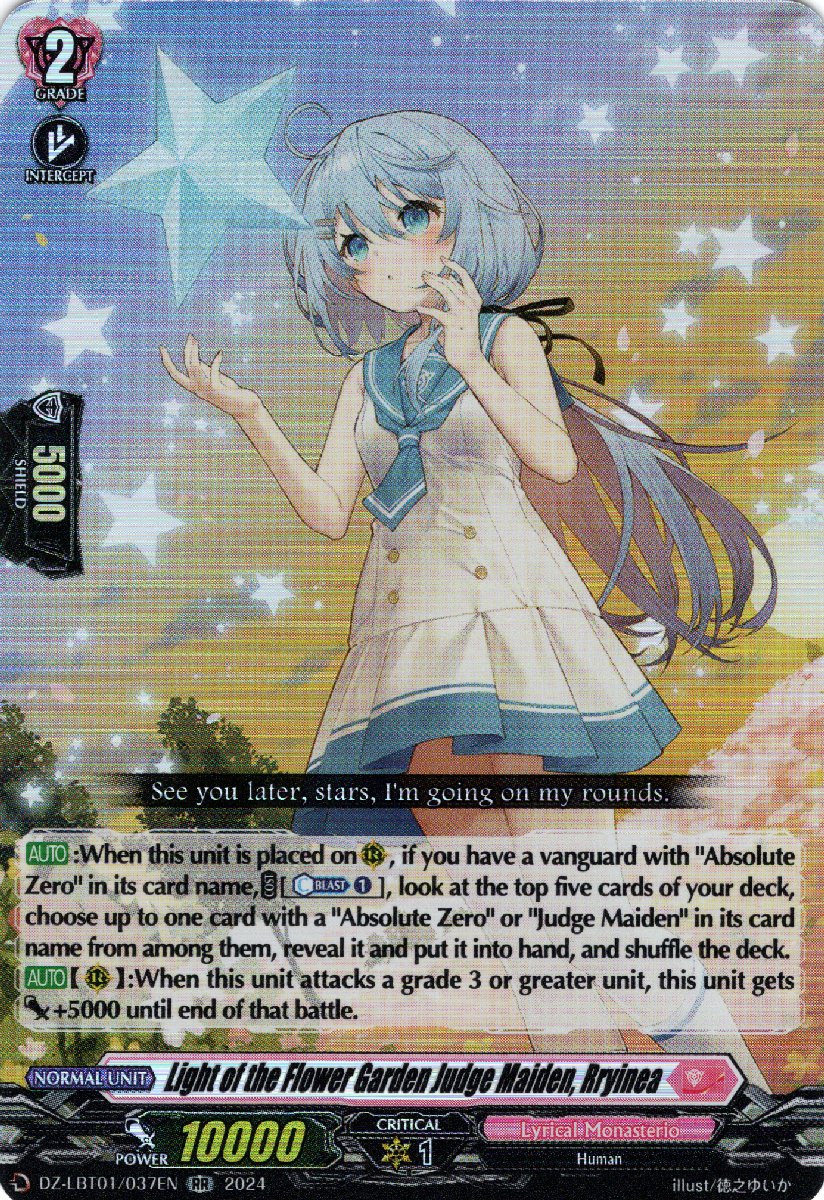 DZ-LBT01/037EN Light of the Flower Garden Judge Maiden, Rryinea Double Rare (RR)