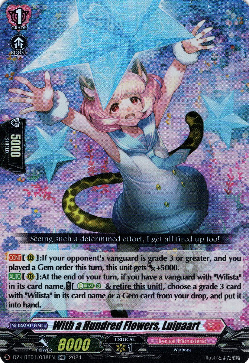 DZ-LBT01/038EN With a Hundred Flowers, Luipaart Double Rare (RR)