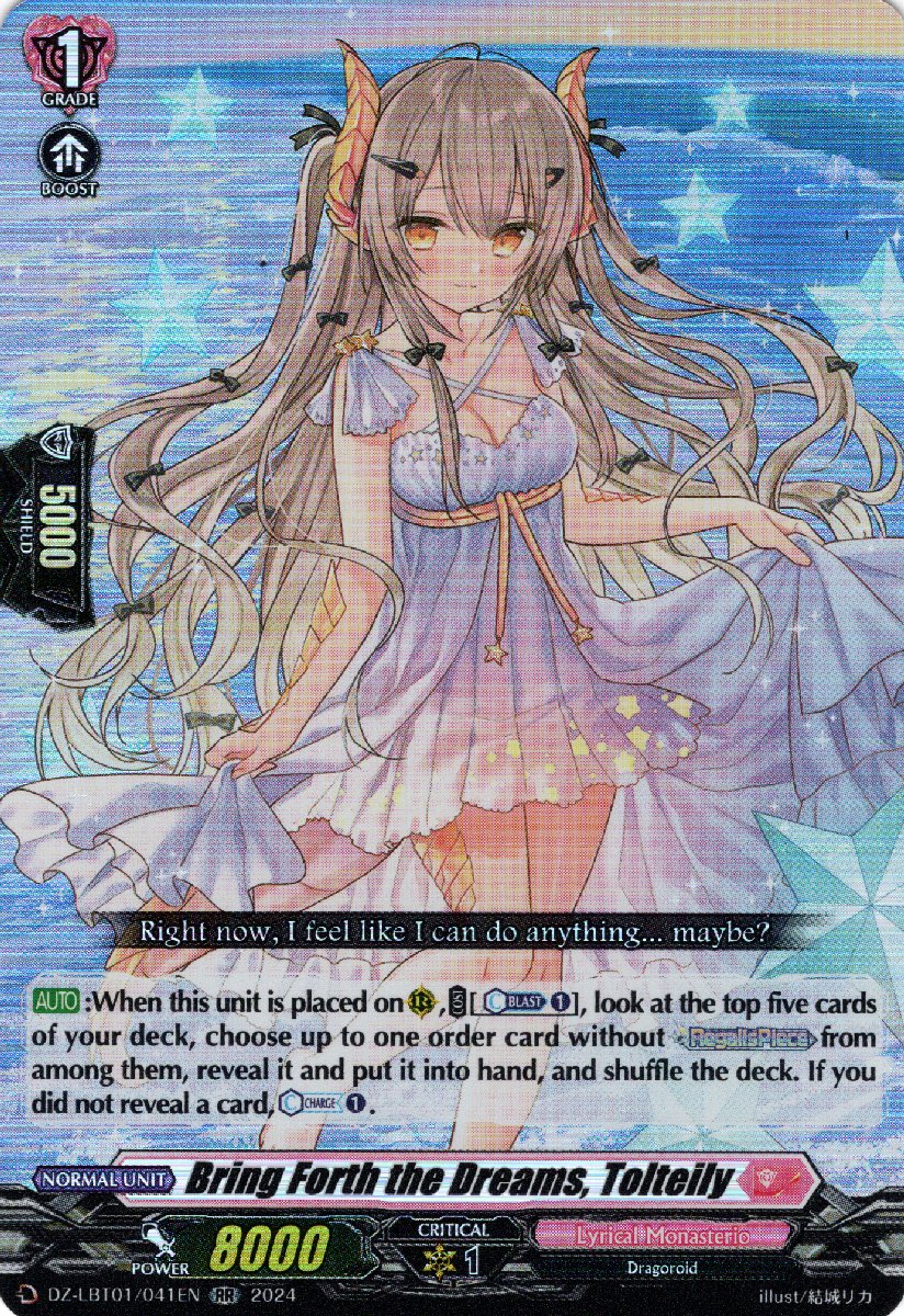 DZ-LBT01/041EN Bring Forth the Dreams, Tolteily Double Rare (RR)