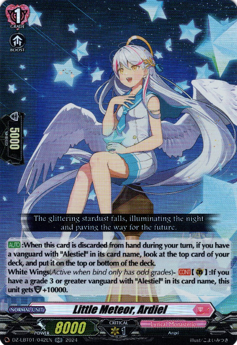 DZ-LBT01/042EN Little Meteor, Ardiel Double Rare (RR)