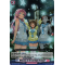 DZ-LBT01/044EN Welcome to the Starlight Festival! Double Rare (RR)