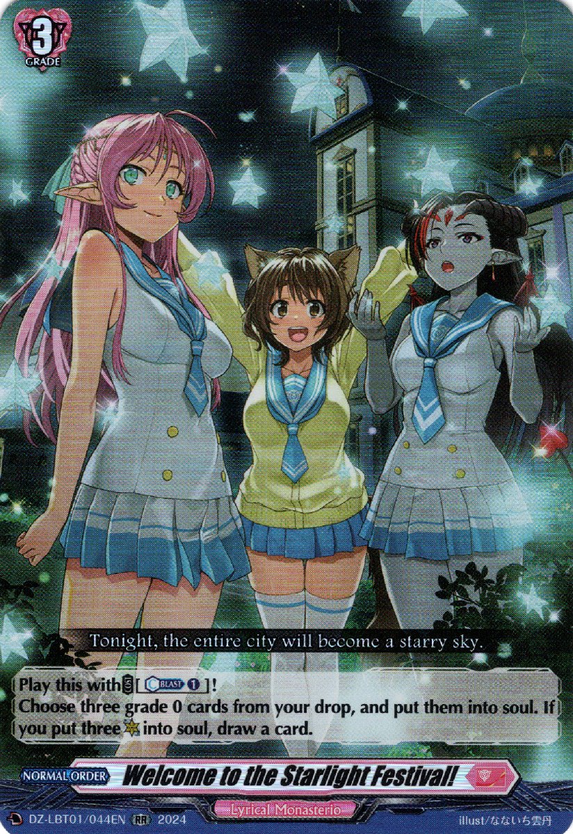 DZ-LBT01/044EN Welcome to the Starlight Festival! Double Rare (RR)