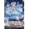 DZ-LBT01/047EN Through the Starry Skies, Irmhilde Rare (R)