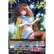 DZ-LBT01/048EN Union Light Asterism, Gemeel Rare (R)