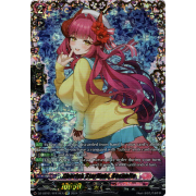 DZ-LBT01/FFR14EN Cherish Starlight, Reshelto Double Frame Rare (FFR)