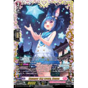 DZ-LBT01/FFR18EN Summer Sky Locus, Senon Double Frame Rare (FFR)