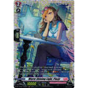 DZ-LBT01/FR08EN Warm Shining Light, Plezjr Frame Rare (FR)